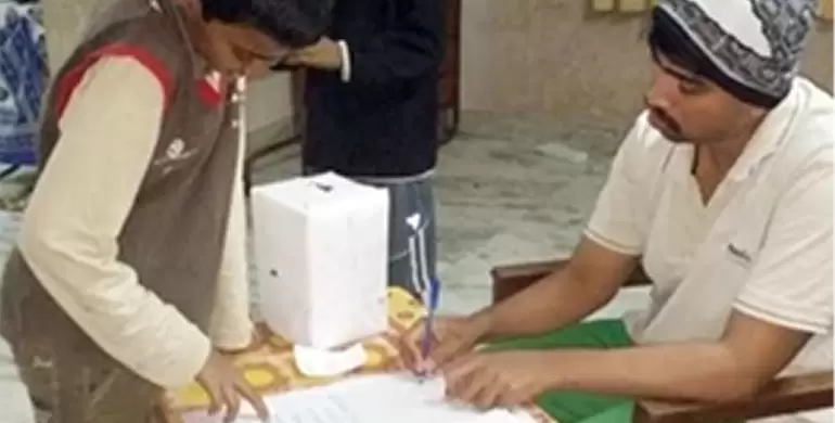 SOFKIN Home Children Vote to Win