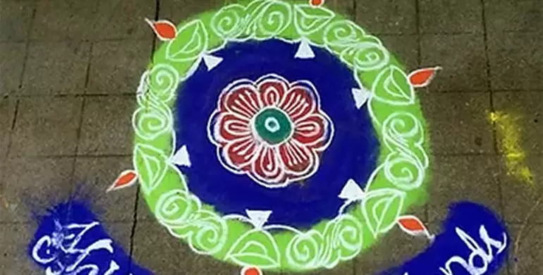 SOFKIN Home Celebrating the sakranthi