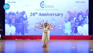 SOFKIN 20th Anniversary Picture 12